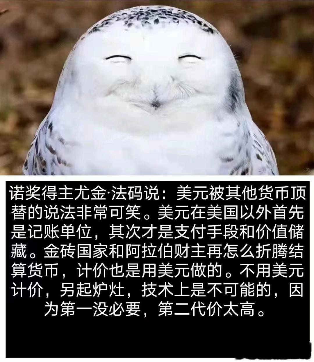 慢性咽炎是气出来的，一个中成药可除根[good]原创 温暖中医 慢性咽炎，用一个