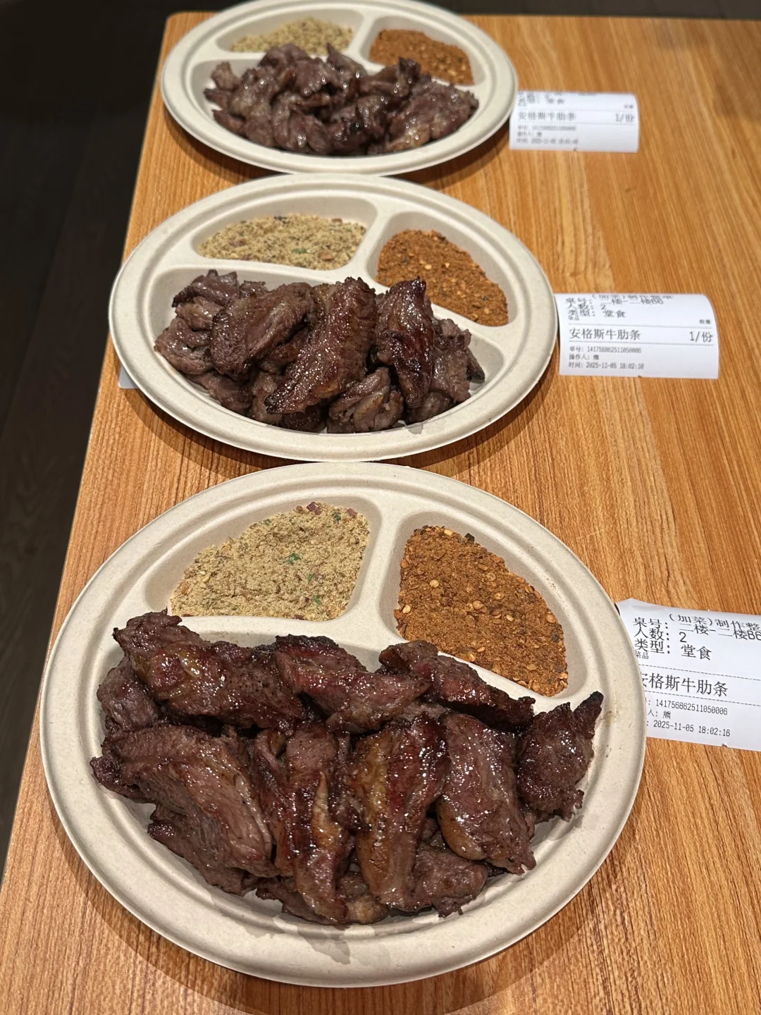 南京三山街…已经五刷了🥹🥹