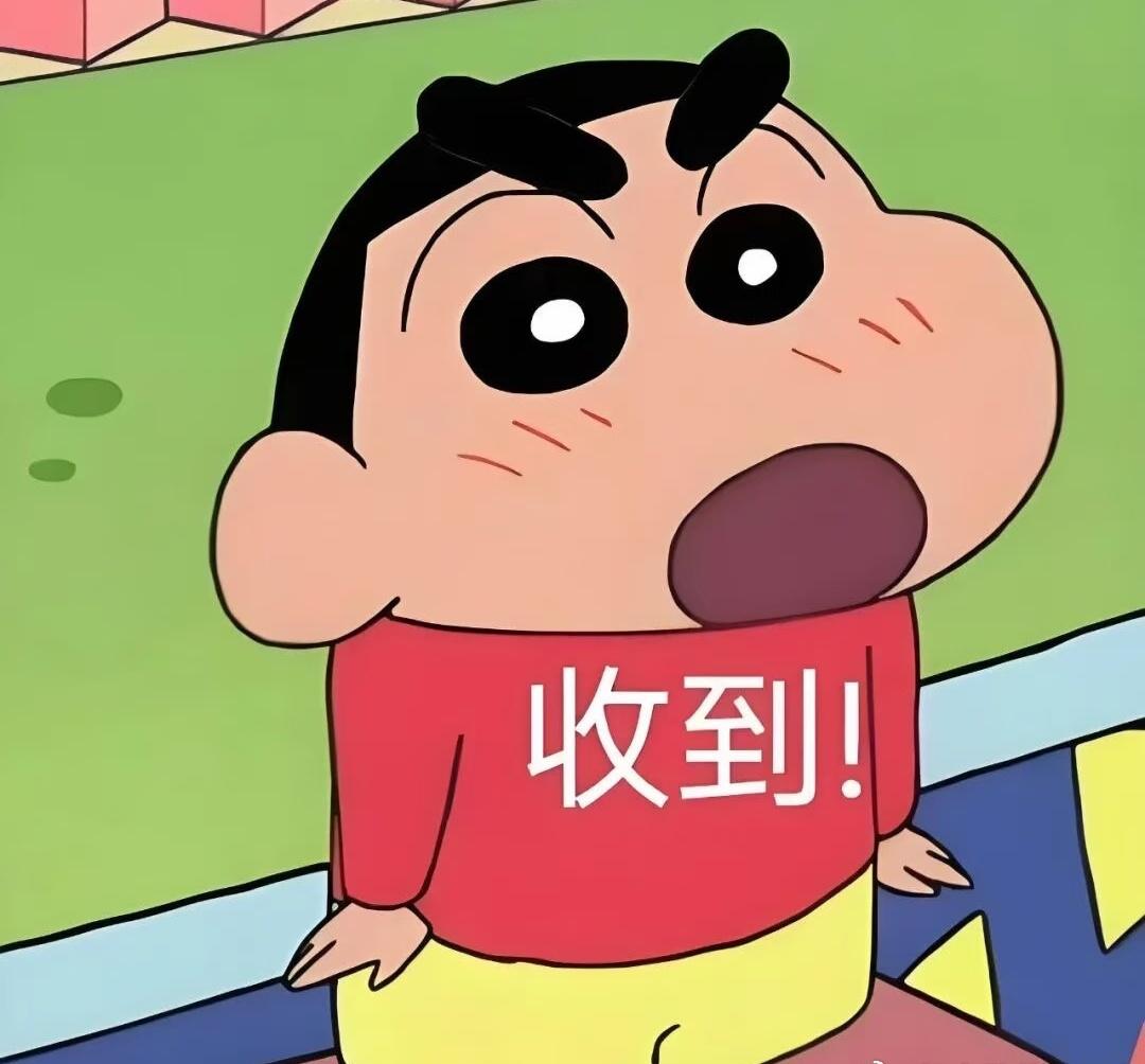​