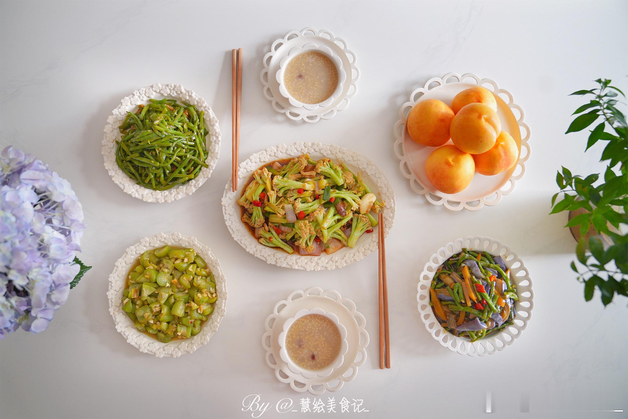 新周愉快[鲜花] ​​​