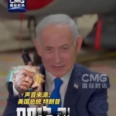美国副总统万斯公开“打脸”特朗普，胆子很大！法新社报道，美国副总统万斯近日公开表