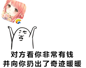宝妈花2万住月子中心遭虫爬身如果是这样的话还不如在家坐月子呢用这2w请个做饭保姆