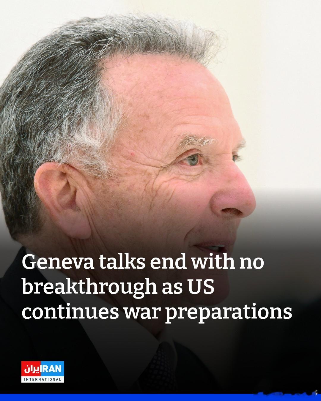 哈梅内伊没有给特朗普任何面子，昨天的谈判中，教士集团没有同意任何美国的关键要求，