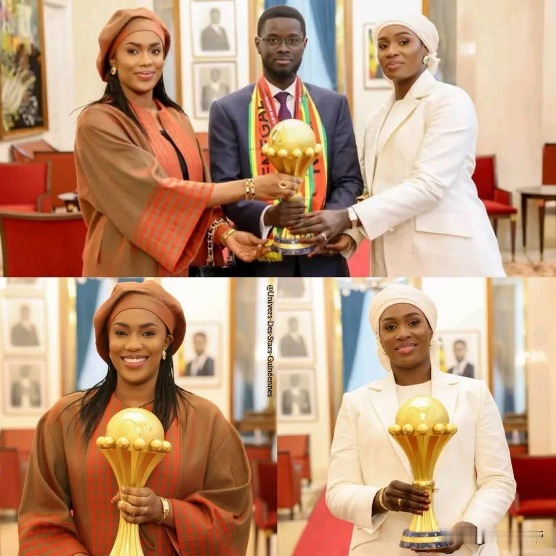 拿了非洲杯冠军后才知道，塞加内尔的总统竟然有两位夫人!

塞加内尔拿到了非洲杯冠