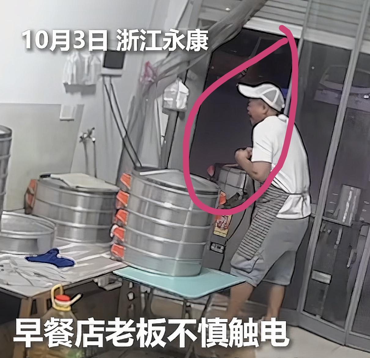取这样的老婆真的值了
反应迅速，遇事不慌
要不是在关键时刻，他的老公这次
真的不