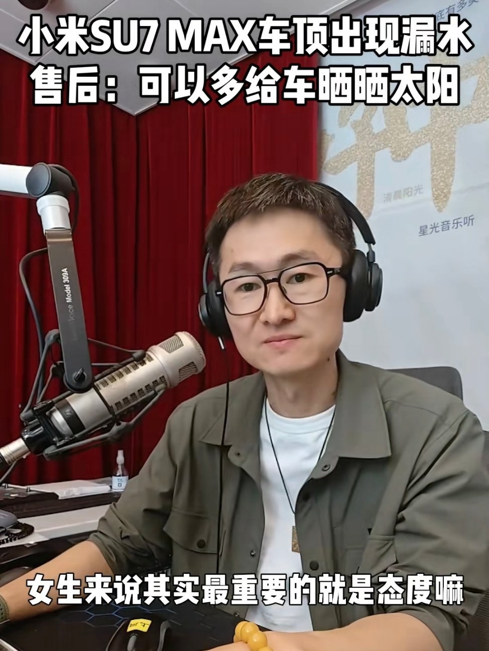 [挖鼻][挖鼻][挖鼻]精神洁癖 ​​​