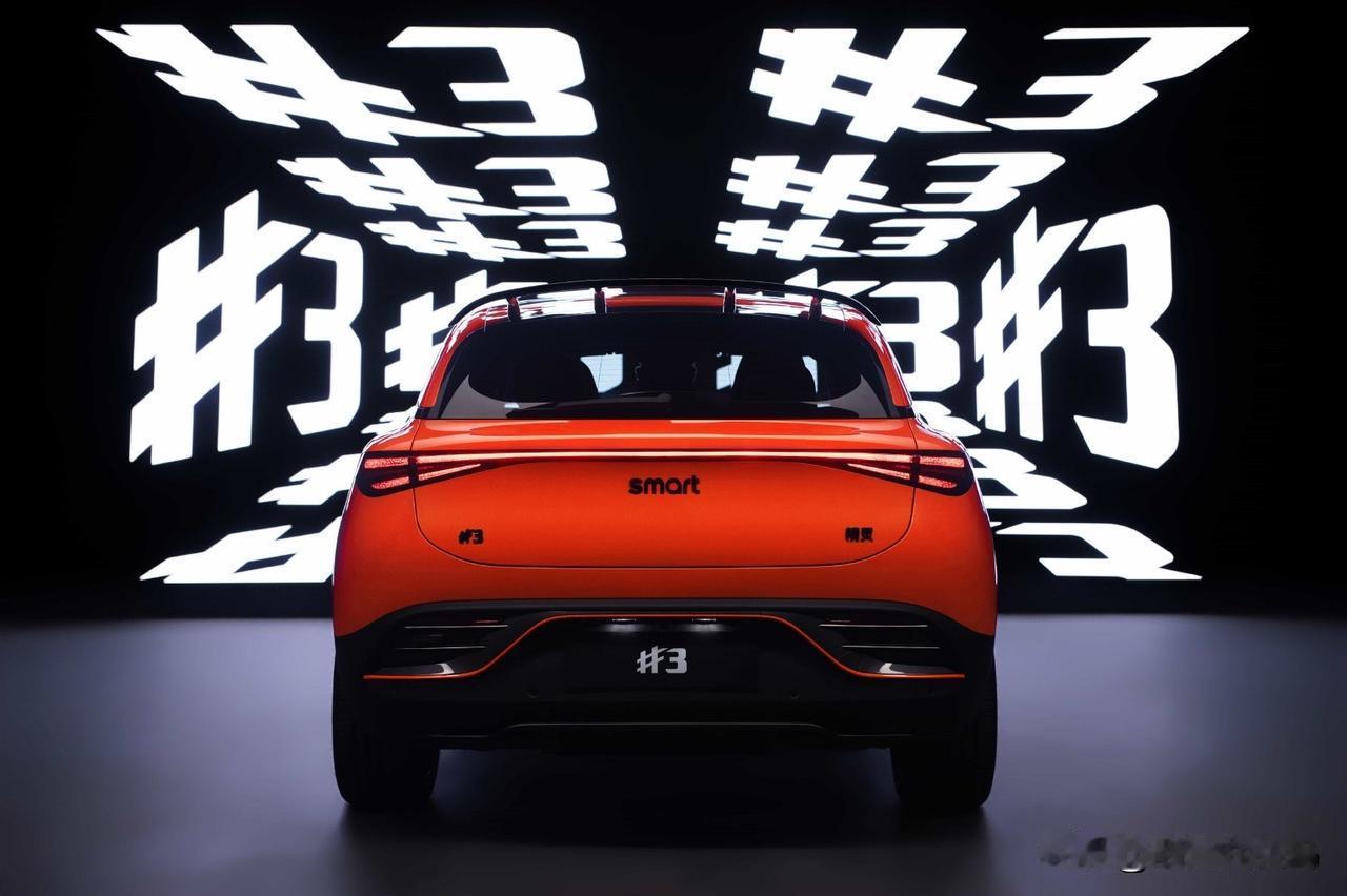 smart这次真的玩大了！ 和BRABUS联袂推出的精灵3号 BRABUS性能版