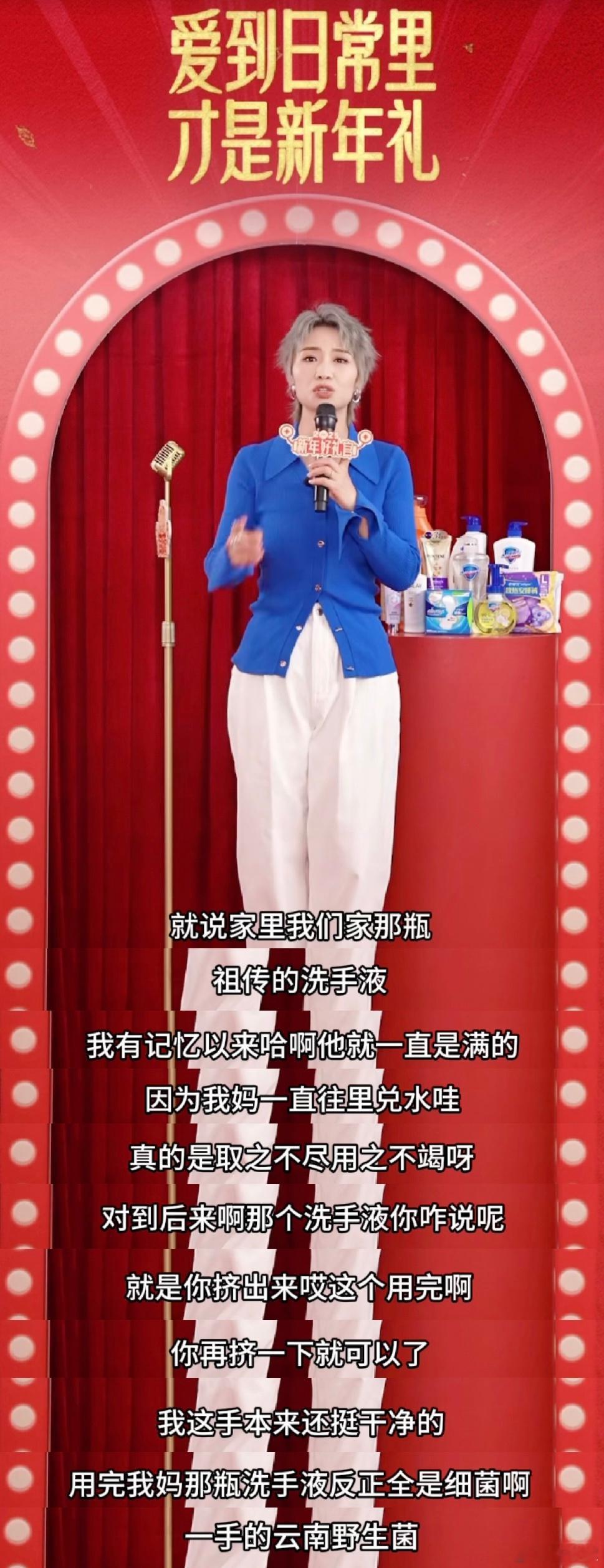 小鹿 原生家庭带来的野生菌 好像在我们成长的土壤里，总有一些独特的“菌类”在默默