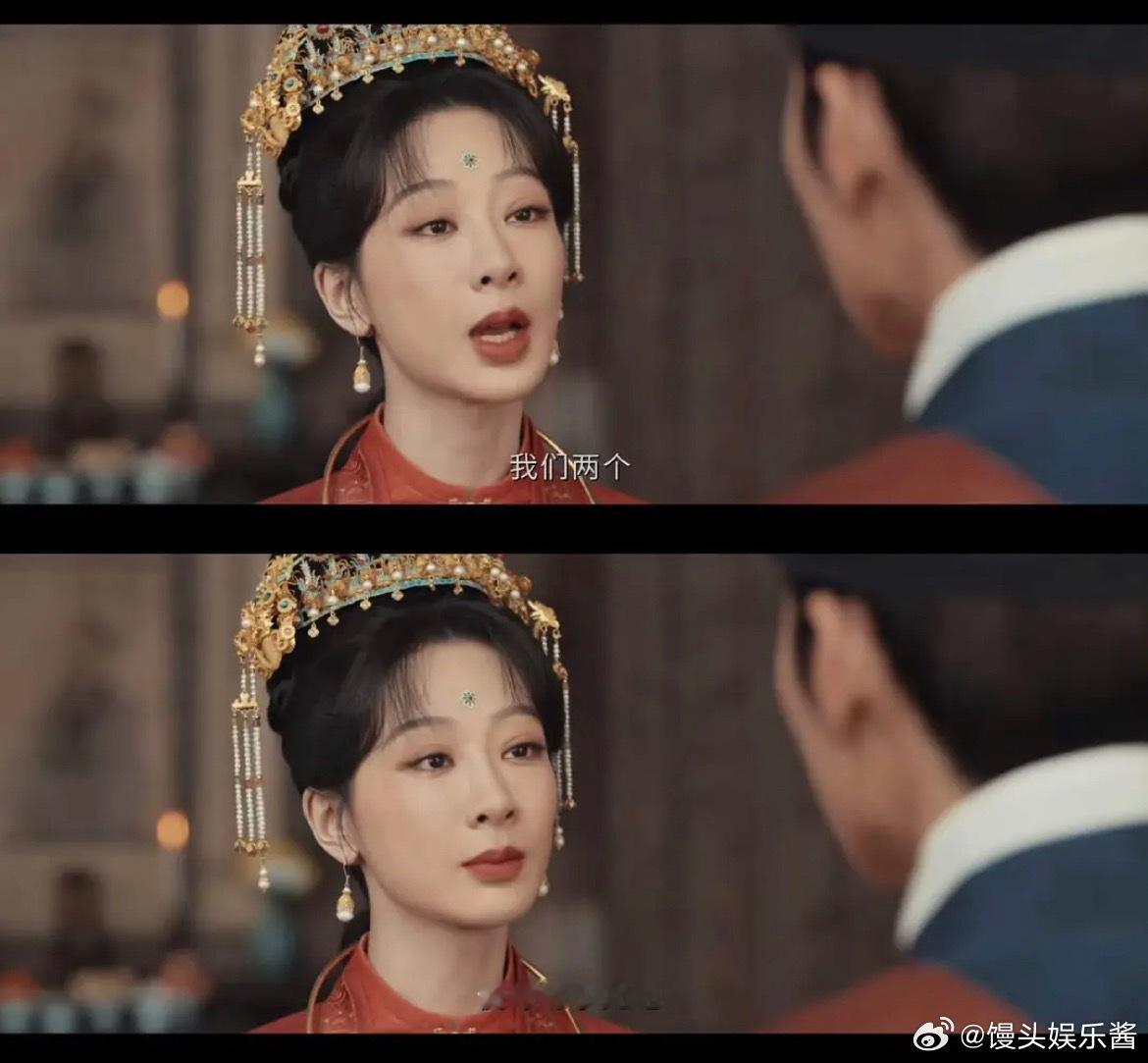 杨紫在磨皮保颜值和不磨保演技之间选择了什么都没保住？ 