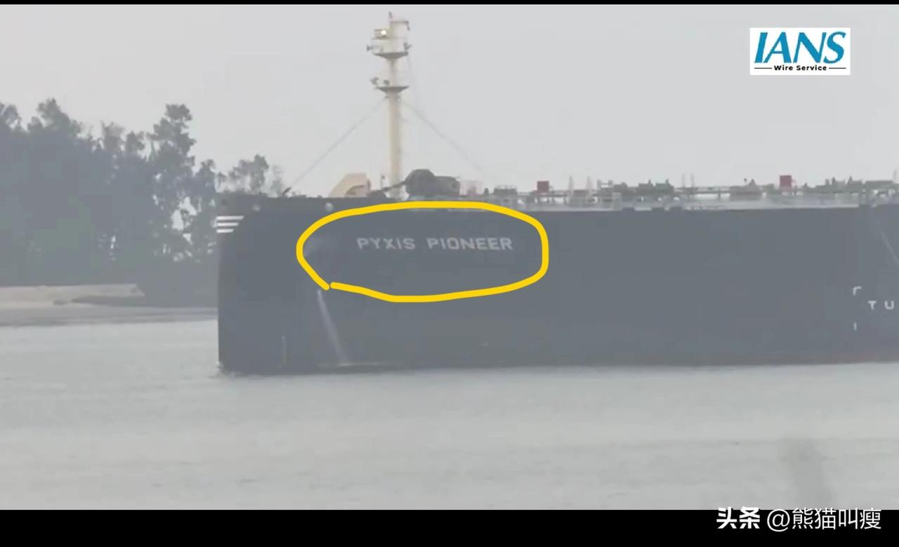 好耶大巴拉特有气烧菜了[机智]尽管这批天然气并不是印度缺气才购买的。

天大的好