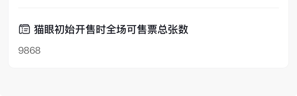 我去一开这么多！！！罗云熙你活菩萨来的！！！！ 