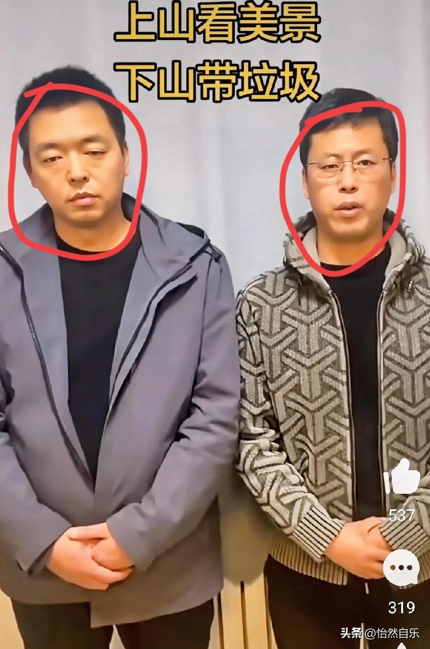 好事不出门     坏事传千里
秦岭子午峪这事真是看着让人血压飙升。

人家几位