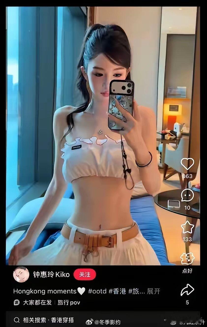 病态的白幼瘦当不了正宫夫人 