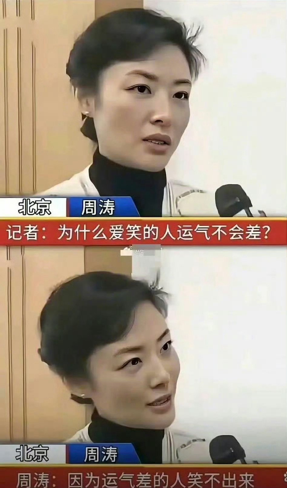 哈哈哈哈哈哈，绝杀何不懂夜话何不懂的超话