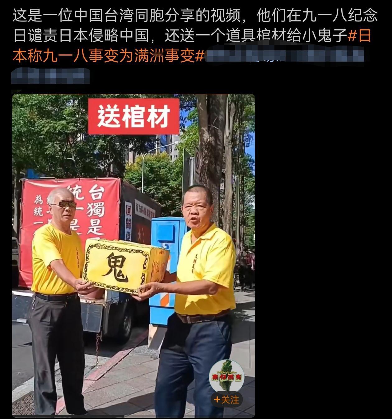 可惜，都是老人在干，几乎没年轻人站出来。