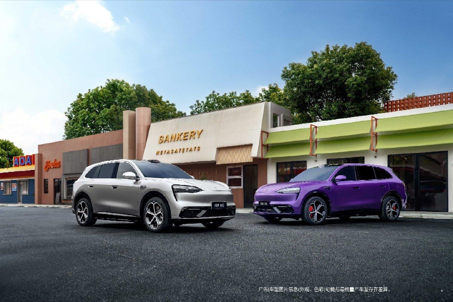 问界M6起售价25.98万元鸿蒙智行春季发布会，余承东宣布问界M6正式上市。这车