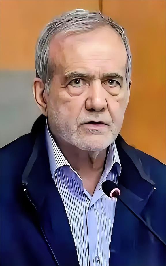 1400万伊朗人按下生死状：这是强权逼出来的绝望抗争
 
伊朗总统佩泽希齐扬，一