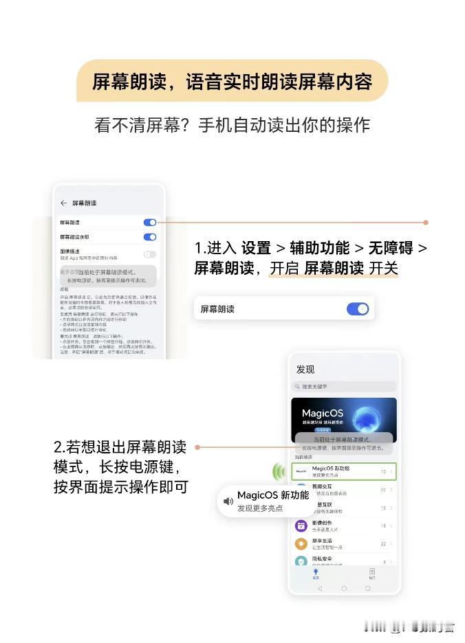 科技的意义不就是方便吗？
   用过了这么多的手机，我总在吐槽这个系统不好用，哪