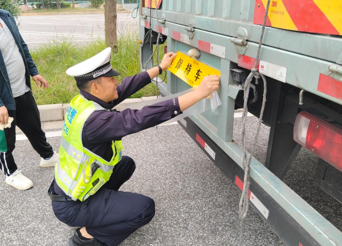 早上好朋友们，驾车出行请保持安全车距早安