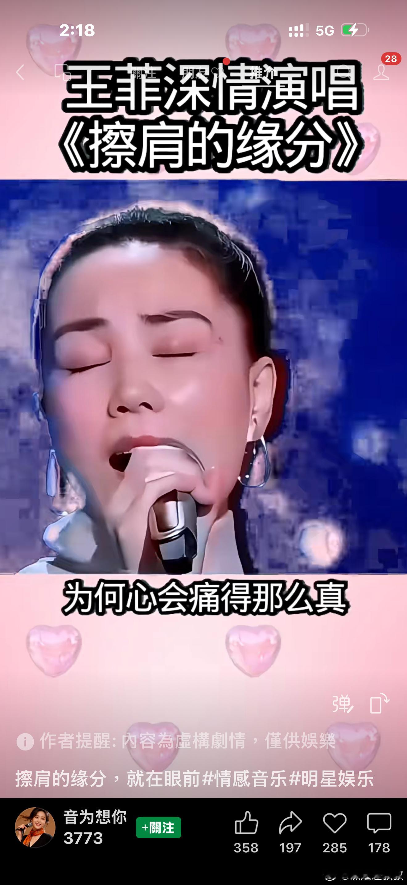 『寧缺毋滿』縱觀歷史，那一個豪門世家可長久？富不過三代，指的只是錢財的多少。最重