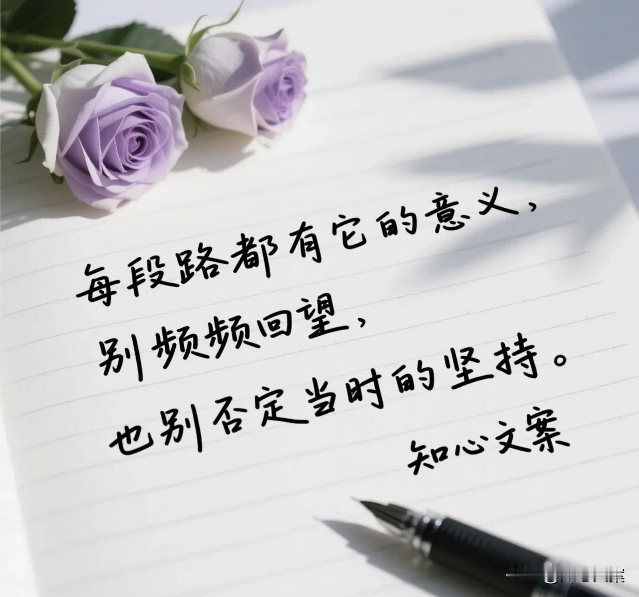 都是为了柴米油盐而奔波的人，谁容易呢，谁不累呢！谁不想让自己和家人，过上喜欢的生