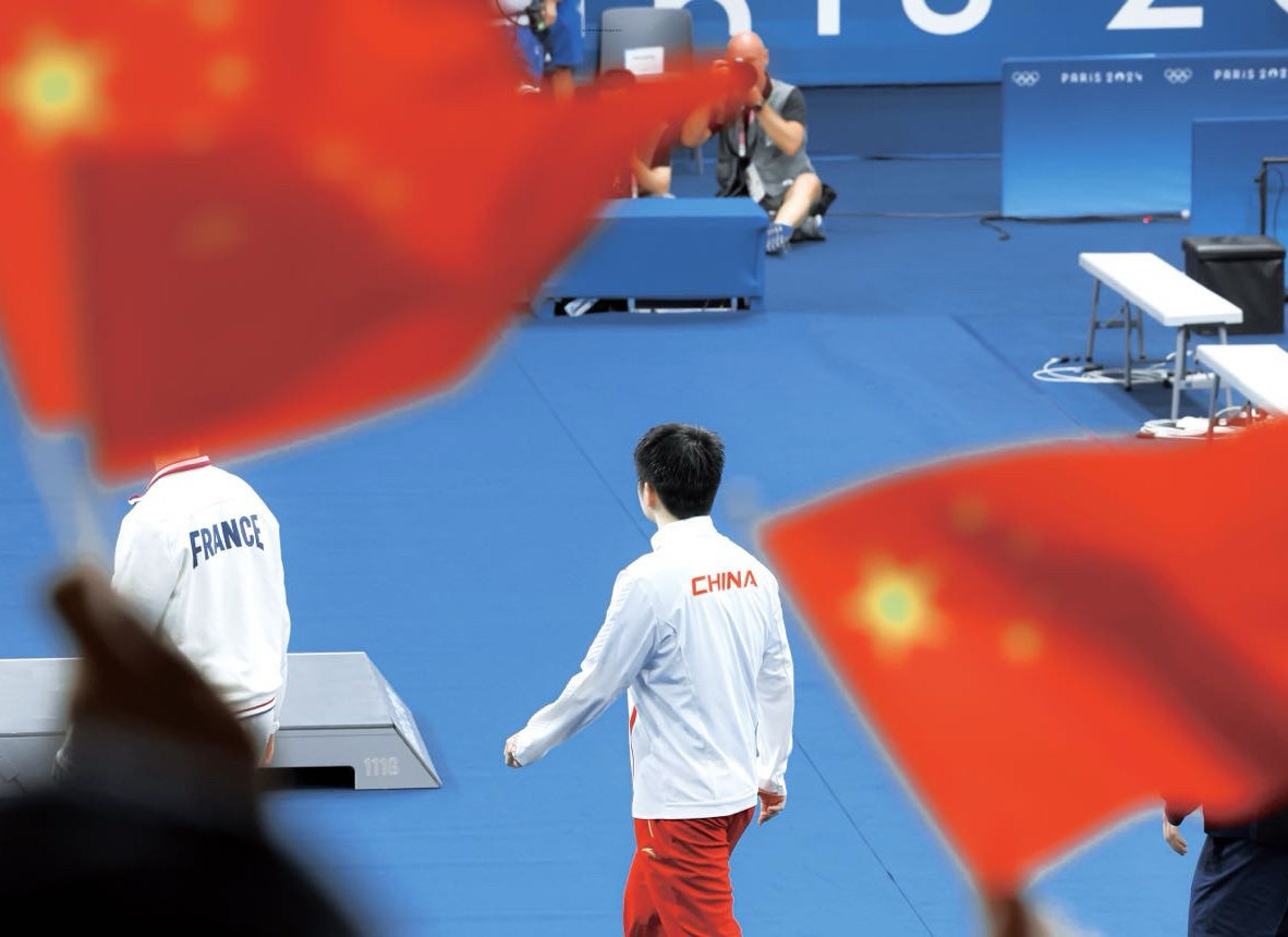 往前走 别回头​​​