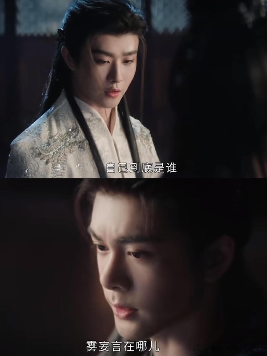 曾舜晞武拾光两眼一睁就是找老婆 曾舜晞武拾光纯爱小龙寻妻记 真的被武拾光可爱到，