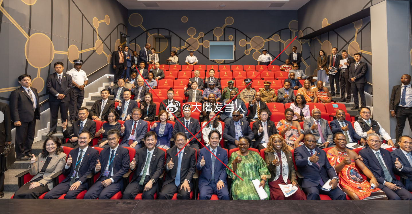 赖皮德窜访斯威士兰，出席发布会的场所，不如大陆电影院的一间放映厅面积大图2的黑娘