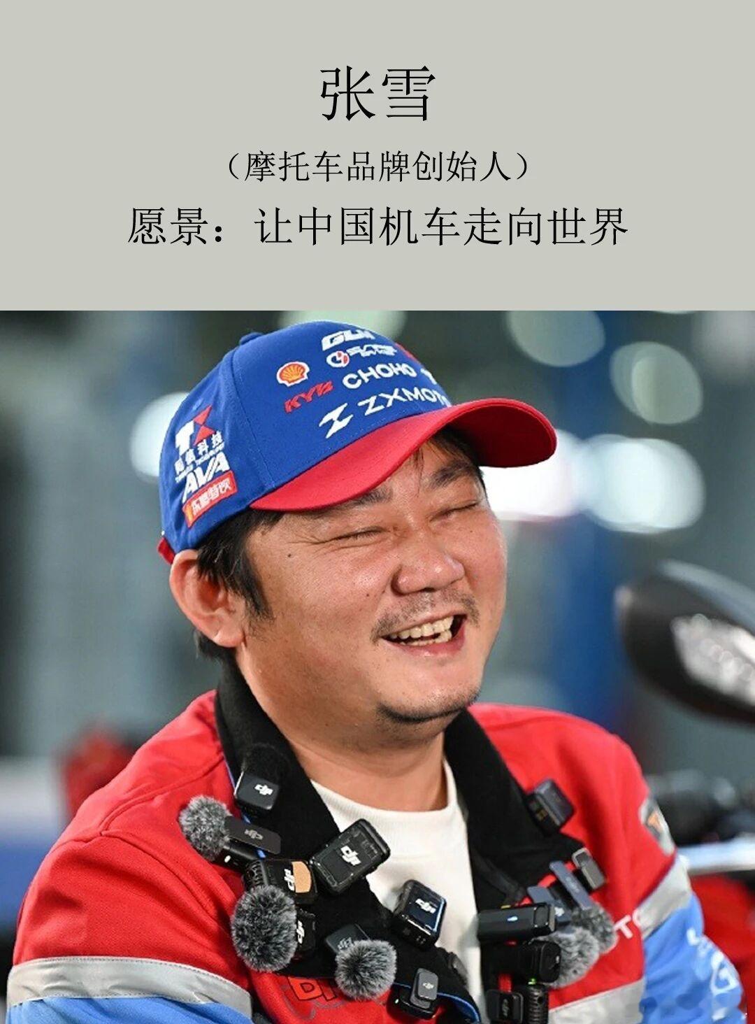 又夺冠了，怎么感觉这个冠军拿的那么轻松张雪机车捷克站夺冠