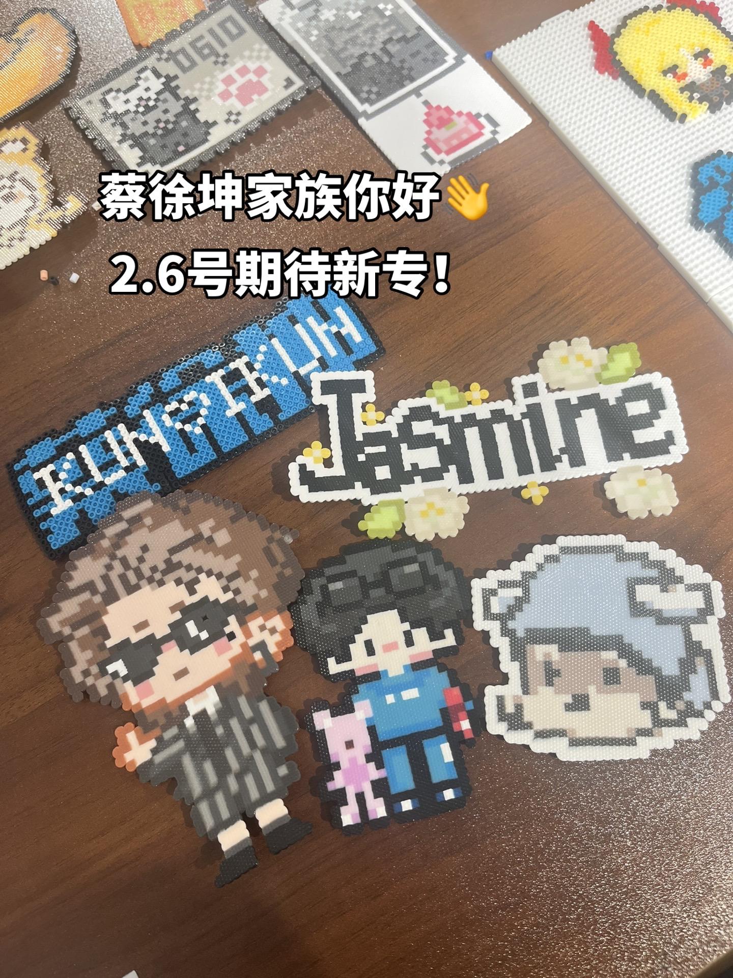 啦啦啦，二专来啦！！
