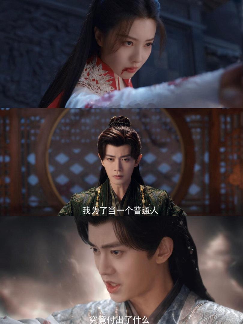 四年了任嘉伦还在挨周生辰的刀 《佳偶天成》预告一出，周生 fans 集体 PTS