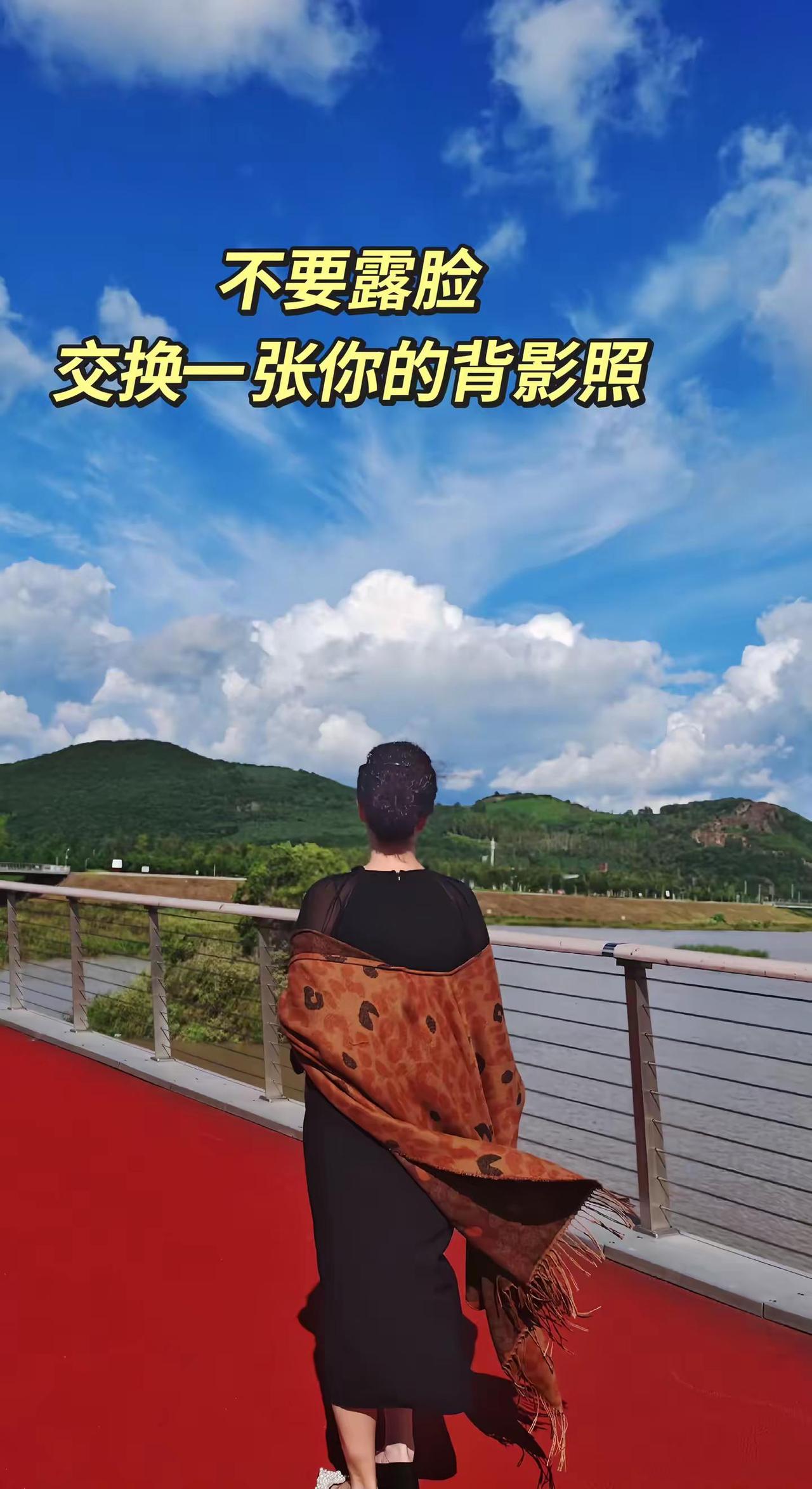 蓝天白云红步道