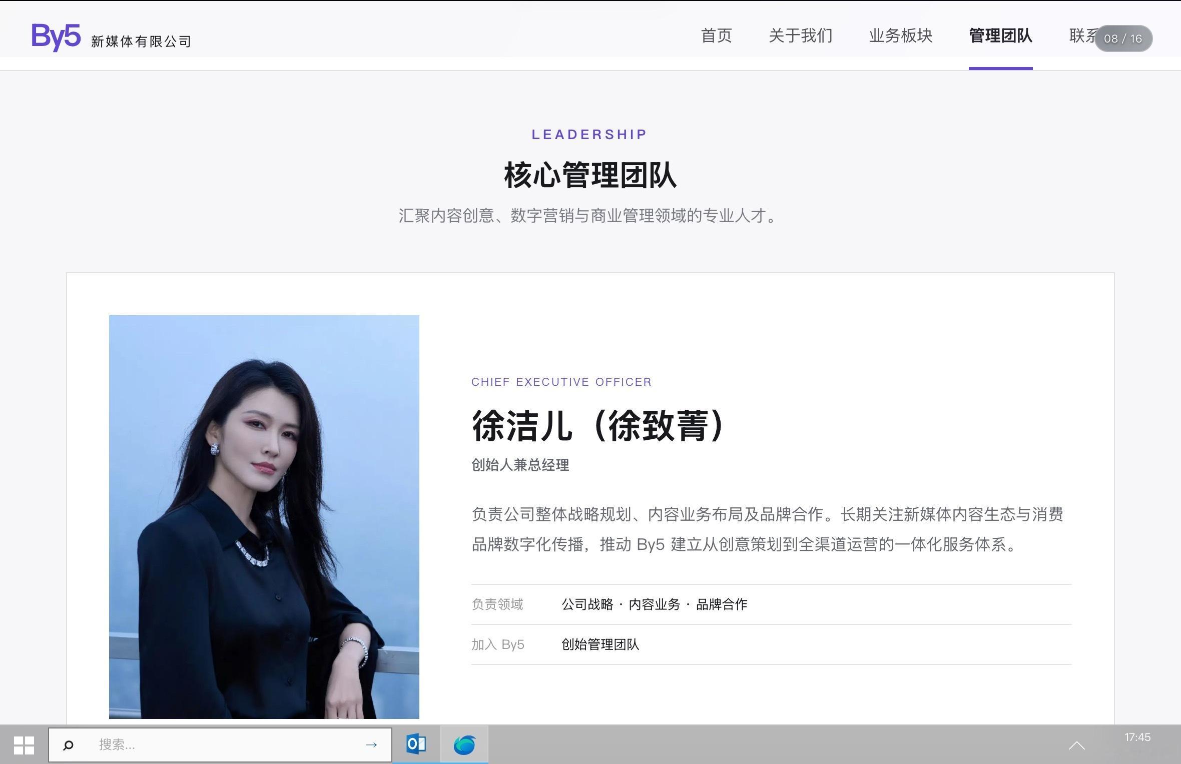 全是梗。。。 