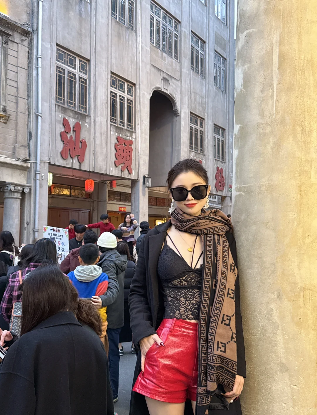 汕头小公园