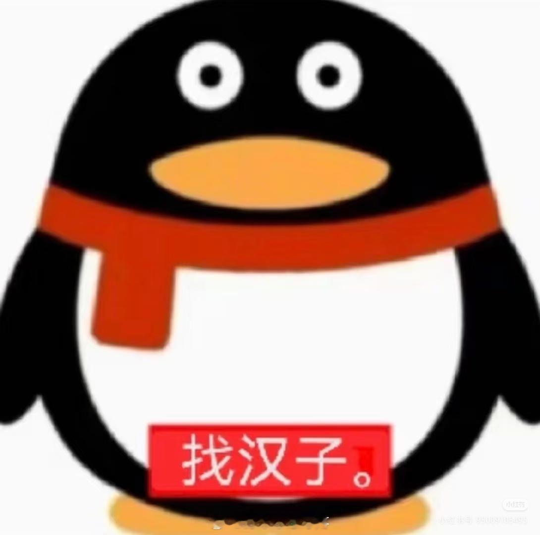刷到好多此男的萌萌切片。。。为什么会这么可爱啊！！ 