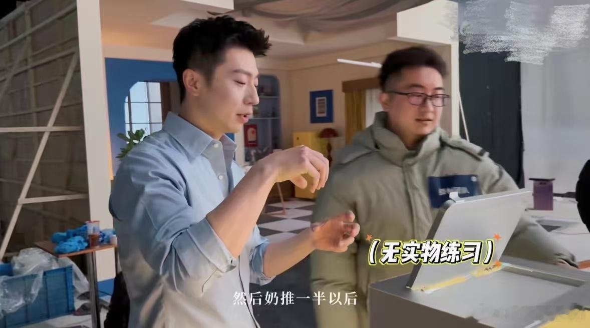 偶遇马龙上海现场做咖啡 没想到马龙在上海做咖啡也这么专业！看他调制特调咖啡的过程