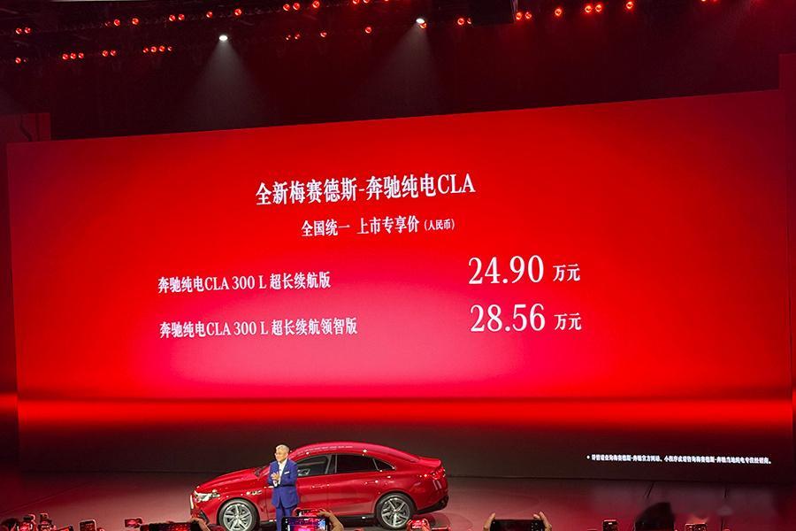 有钱人买的车，千万别让穷人去设计，要不然就闹笑话了。我记得之前看过一个笑话，说某