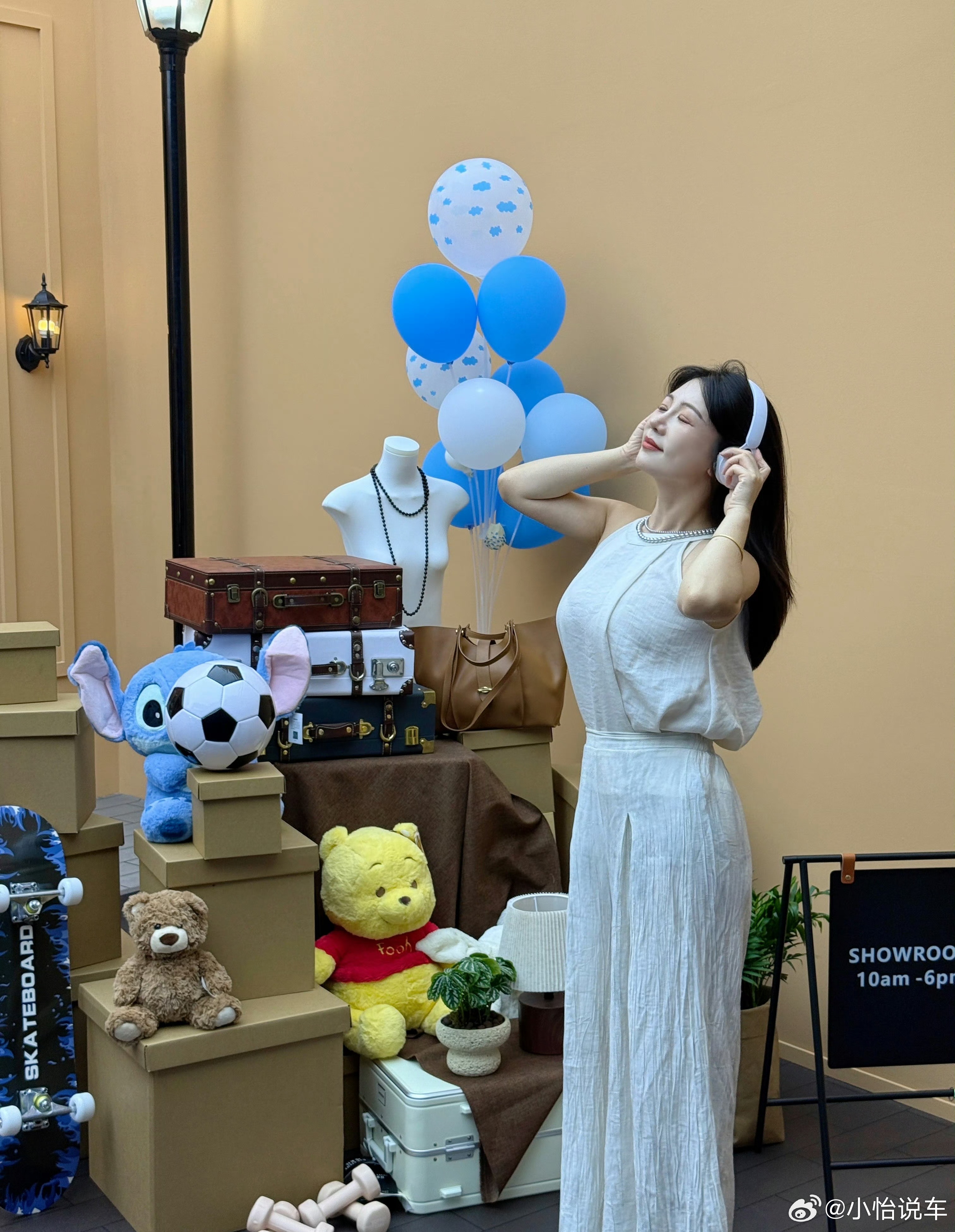我的这身穿搭好看吗？ ​​​