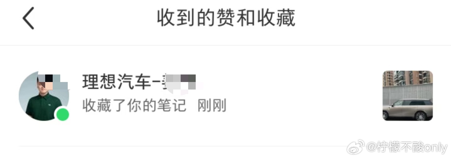 理想同学 默默收藏了小鹏gx4年前G9面对L9四年后GX面对L9不知道会是什么样
