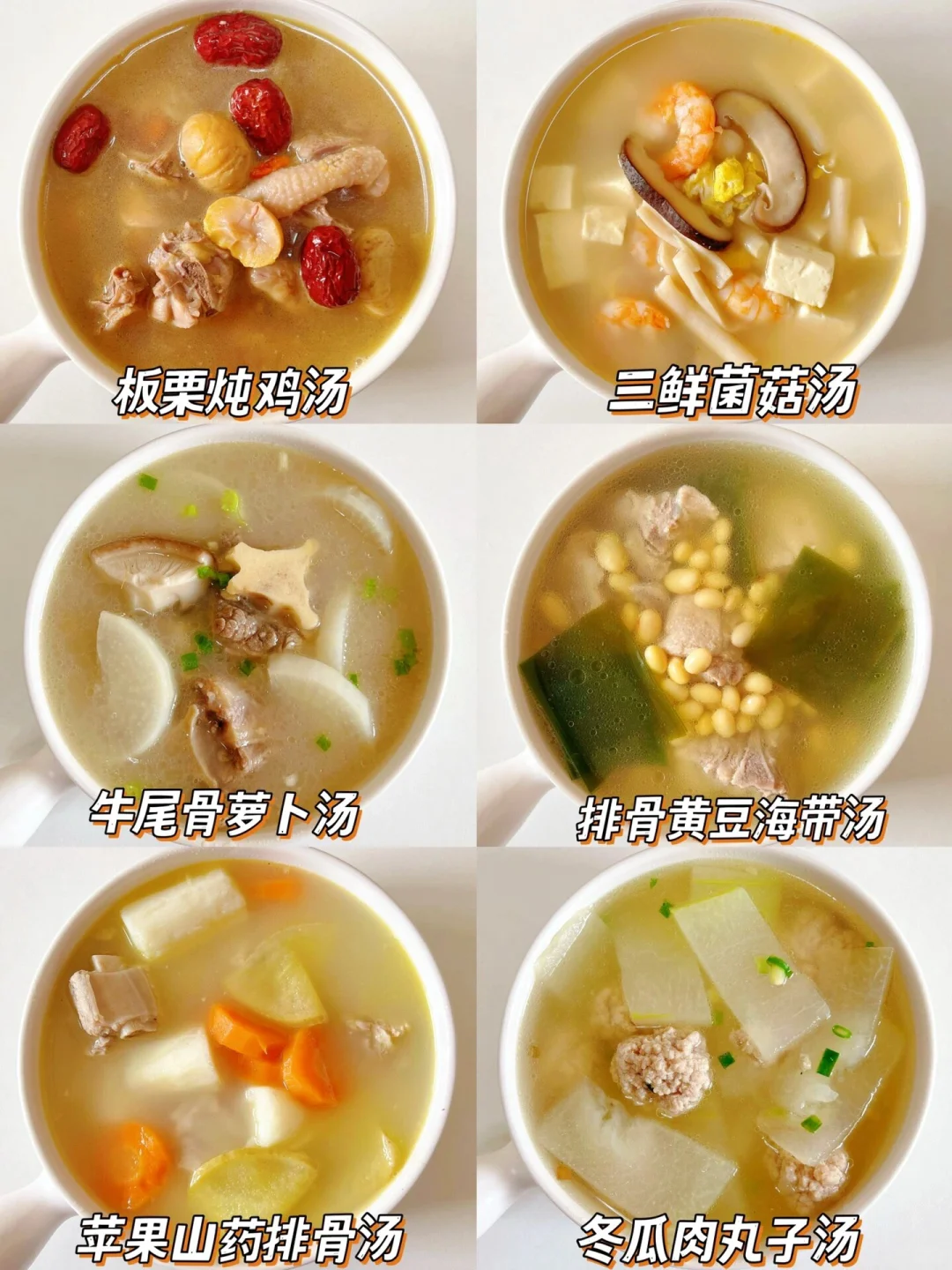 6款宝宝春季追高食谱｜妈妈们快来抄作业