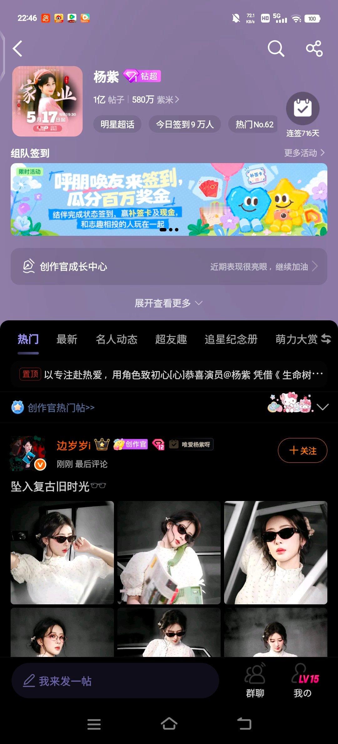 1亿