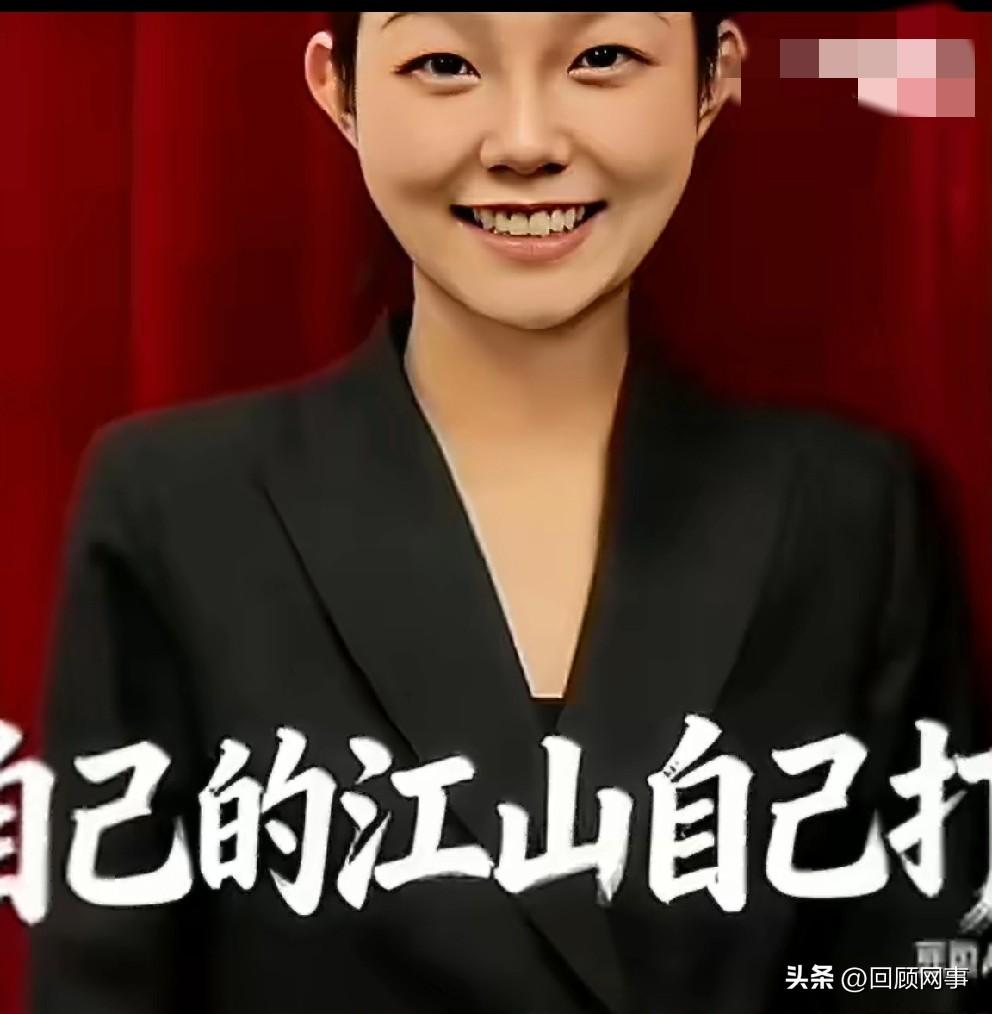 小胖讲述629内部变天，现在第二把交椅是小慧！

            刘二狗