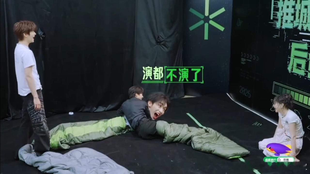 丁程鑫向张凌赫撒娇开始推理吧《开始推理吧》名场面上线！丁程鑫因刘宇宁乱动，对着张