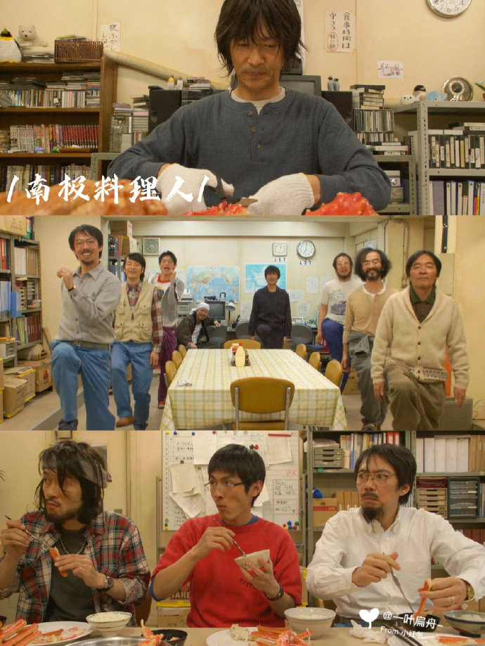 适合心情低落时看的9部高分治愈电影~ 