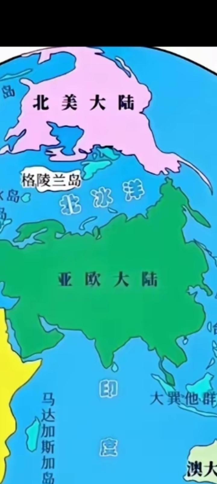 没有竖版地图不知道，格陵兰岛距离美国最近处仅300公里。
许多人眼里格陵兰冰天雪