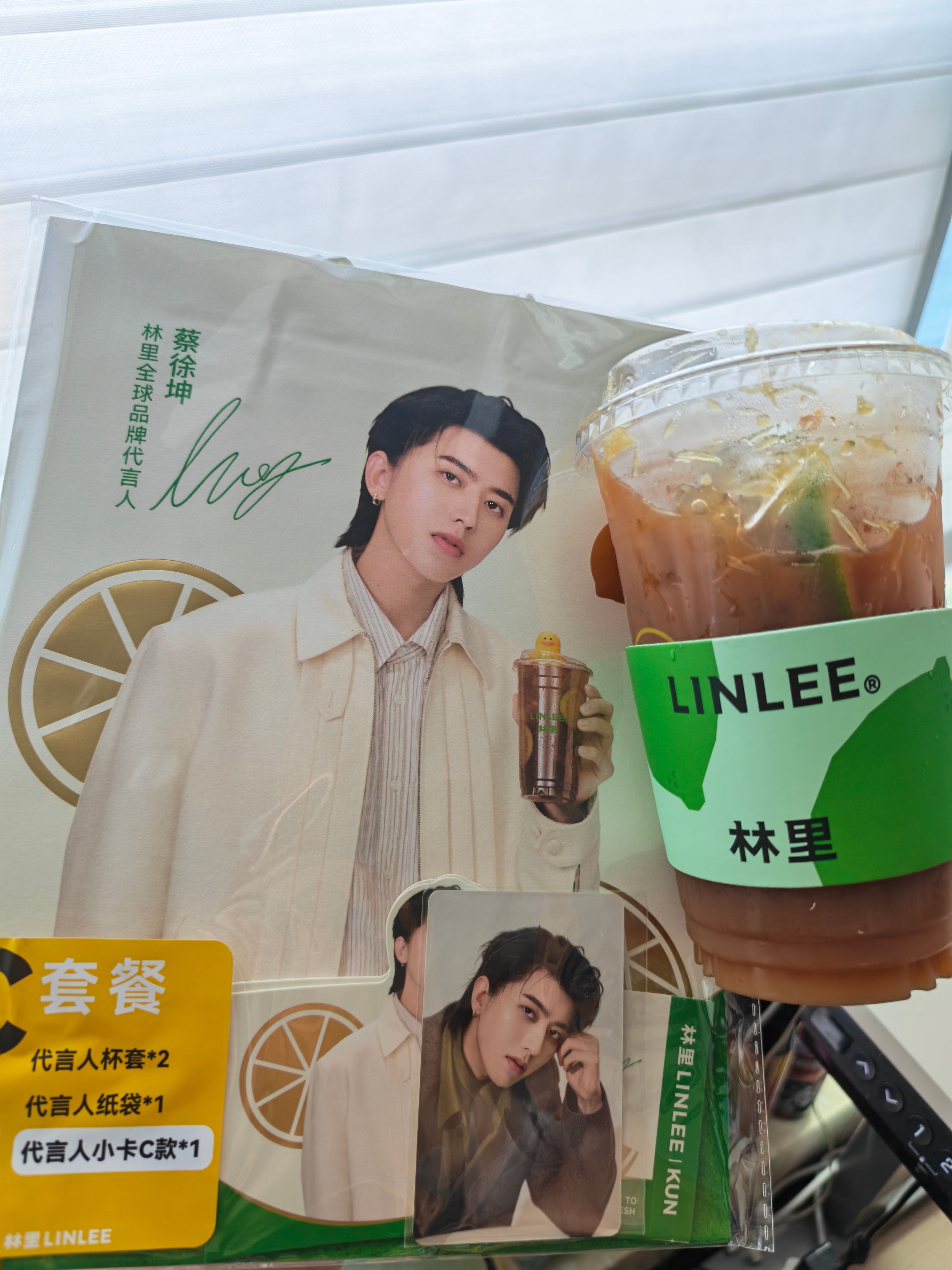 真金白银支持