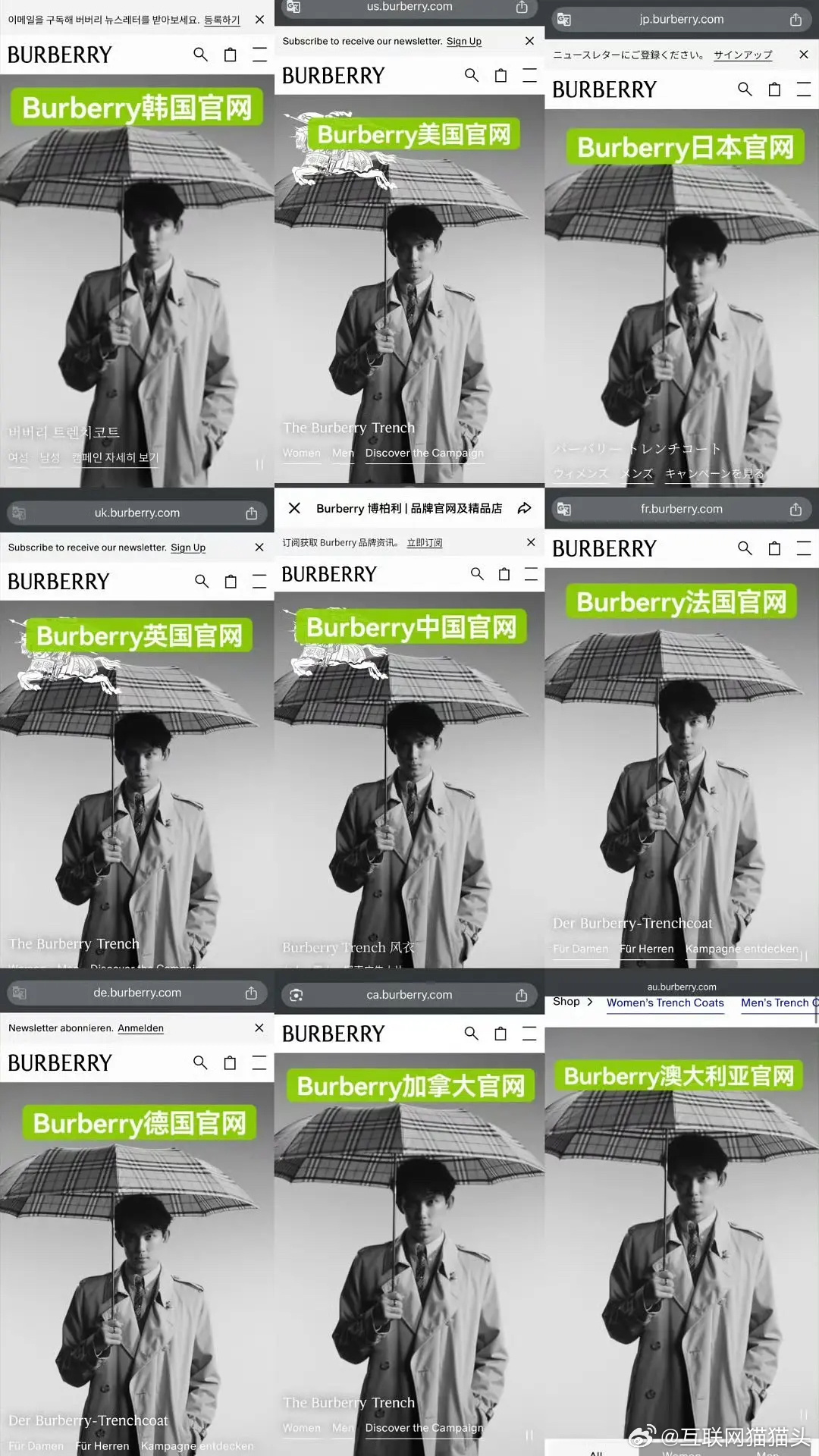 吴磊这个奢牌待遇，是不是新生代里最顶的了？登录全球各国官网封面，统一全球审美，吴