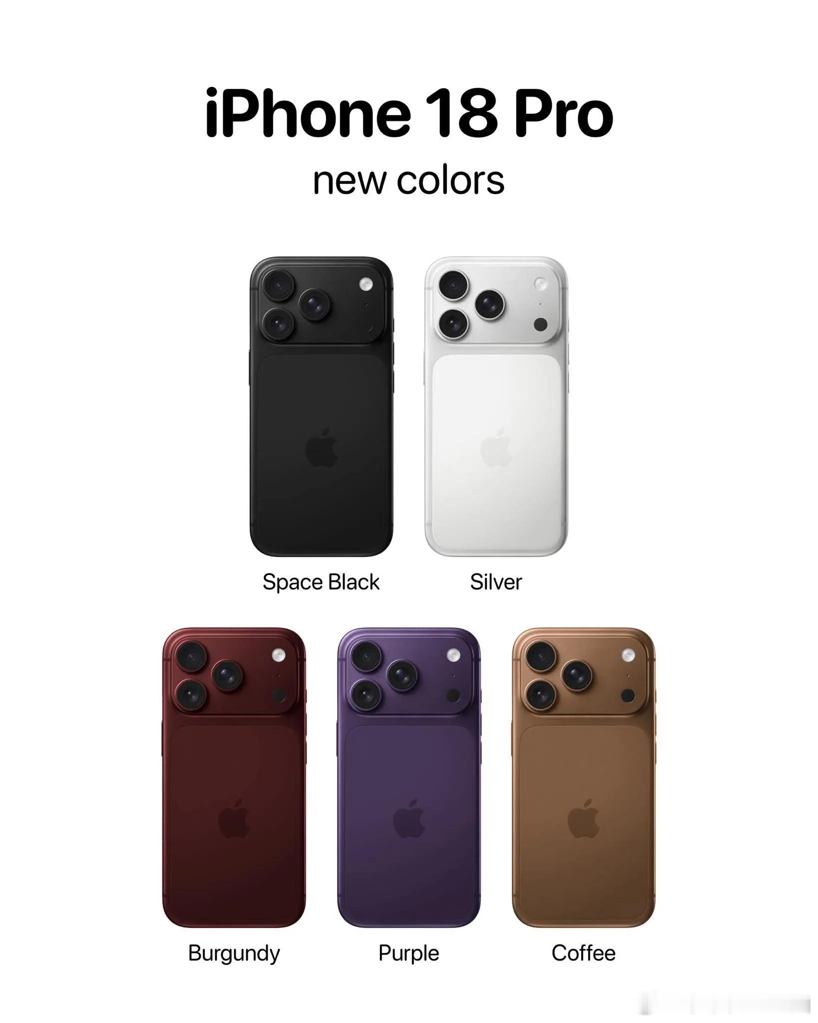 iPhone18Pro 配色最近是真的很想换手机了📱每天都在储存空间已🈵真的