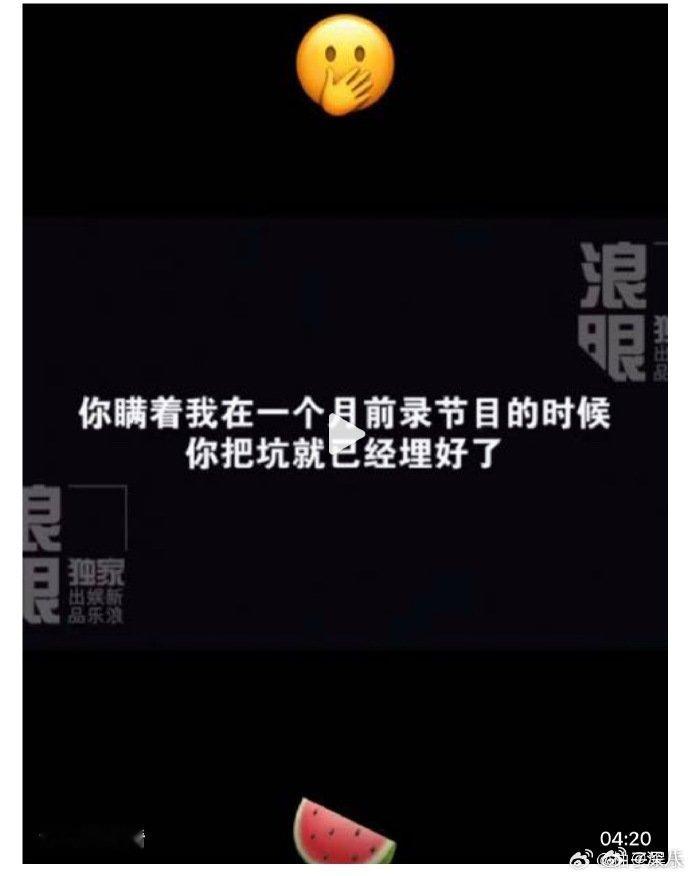 毛晓彤表面看起来萌萌的其实很聪明要不是毛晓彤录了音陈翔这事还真的不好说 毛晓彤表