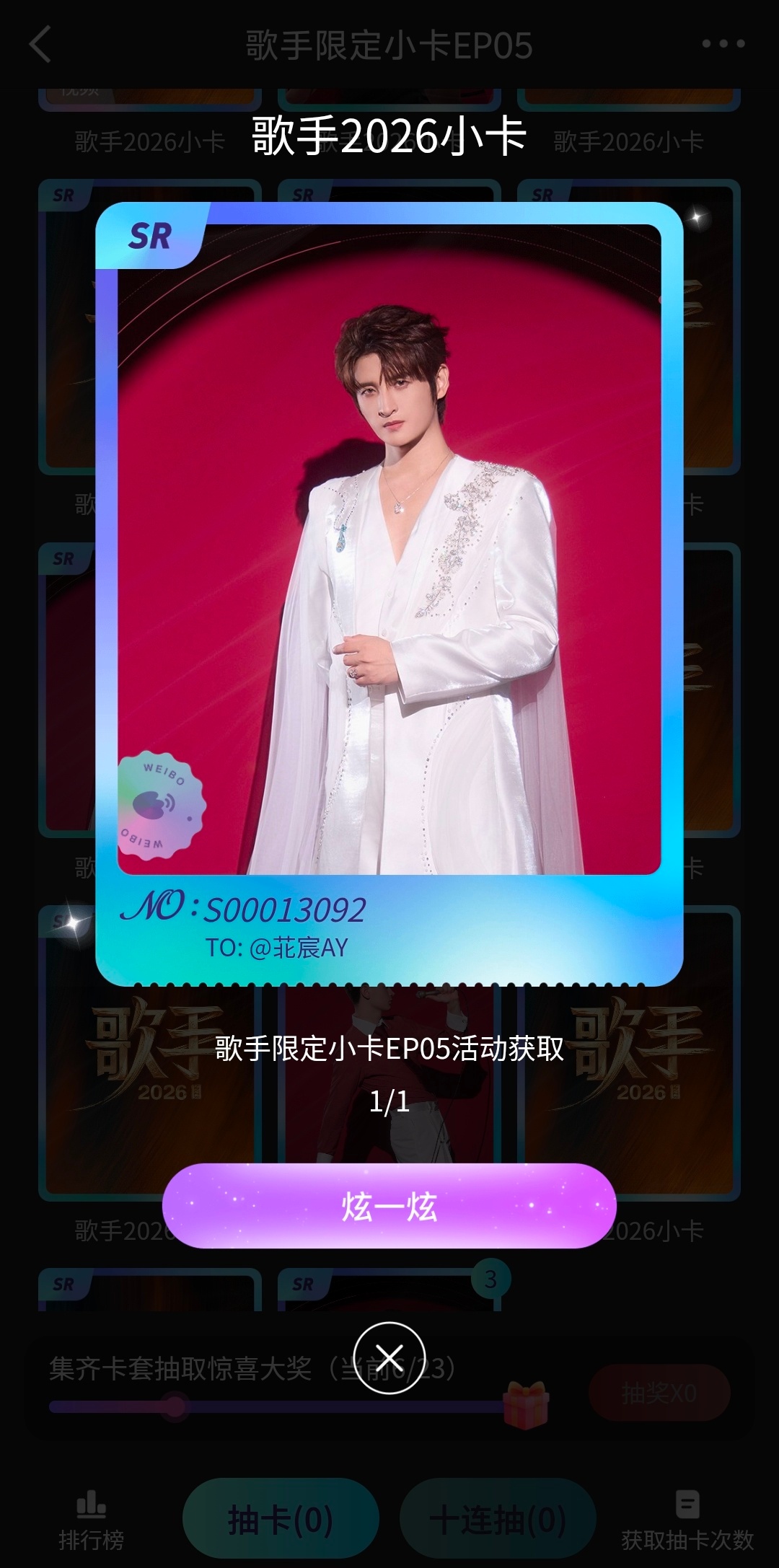 也太美丽了 